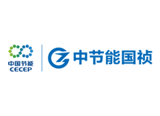 中节能国祯党委部署开展树立和践行正确政绩观学习教育工作